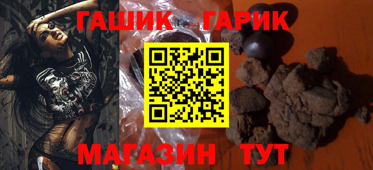 Каннабис Луга