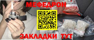 кристаллы Дубна