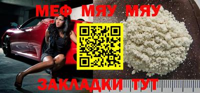 mix Донской