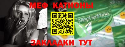 mix Донской