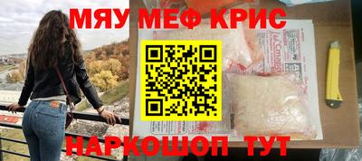 марки lsd Донецк