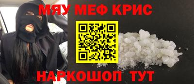 марки lsd Донецк