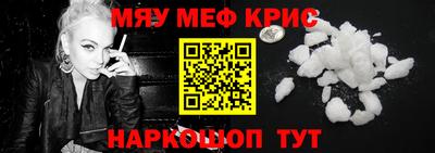 марки lsd Донецк