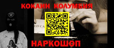 mix Донской