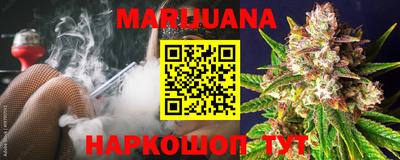 марки lsd Донецк