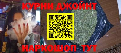 mix Донской