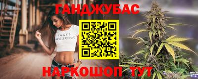 кристаллы Дубна