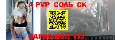 mix Донской