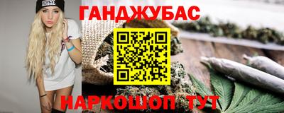 mix Донской