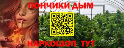 mix Донской