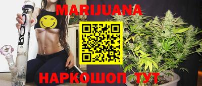 кристаллы Дубна