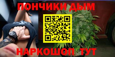mix Донской