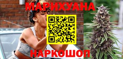 кристаллы Дубна