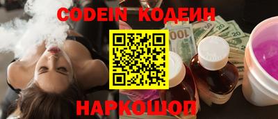 марки lsd Донецк