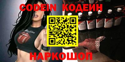 кристаллы Дубна
