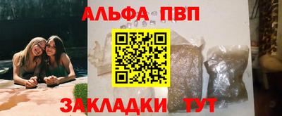 марки lsd Донецк