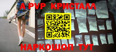 mix Донской