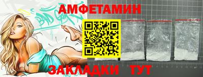кристаллы Дубна
