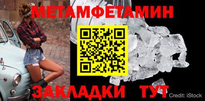 марки lsd Донецк