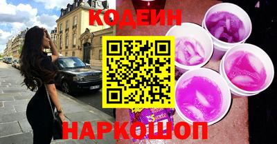 кристаллы Дубна