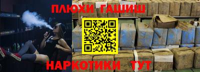 mix Донской