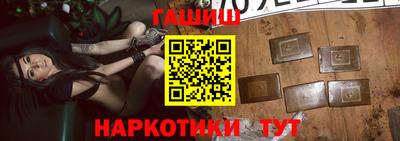 кристаллы Дубна
