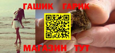 марки lsd Донецк