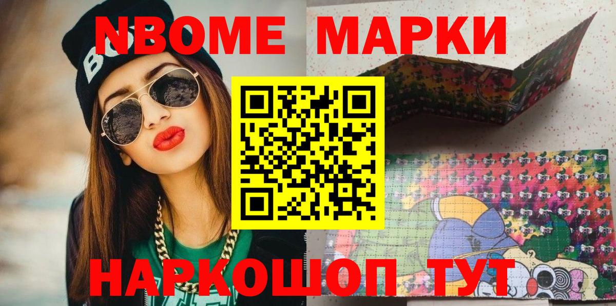 ГАШИШ  Кетамин  Луга  МДМА  Вход с VPN  КОКАИН  МАРИХУАНА  МЕФ  